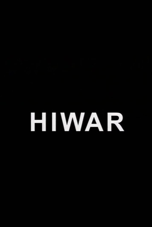 Hiwar (Dialogue)