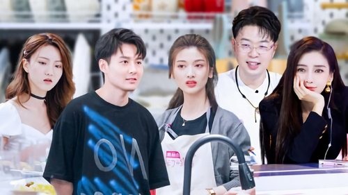 Poster della serie Heart Signal