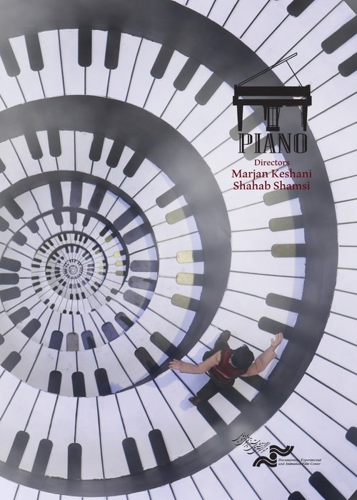 Nonton film Piano (2024) terbaru sub indo Nonton film Piano (2024) terbaru sub indo