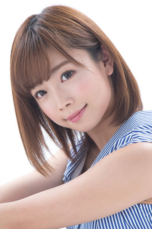 Mana Sakura