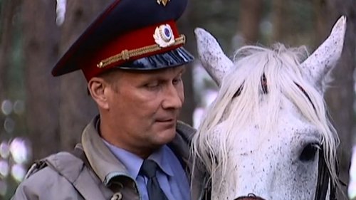 Épisode 38