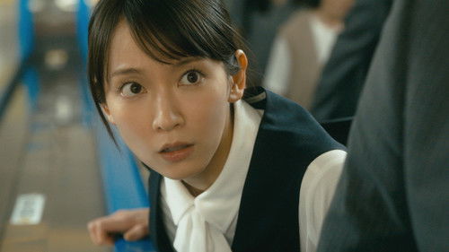 Poster della serie Hirayasumi