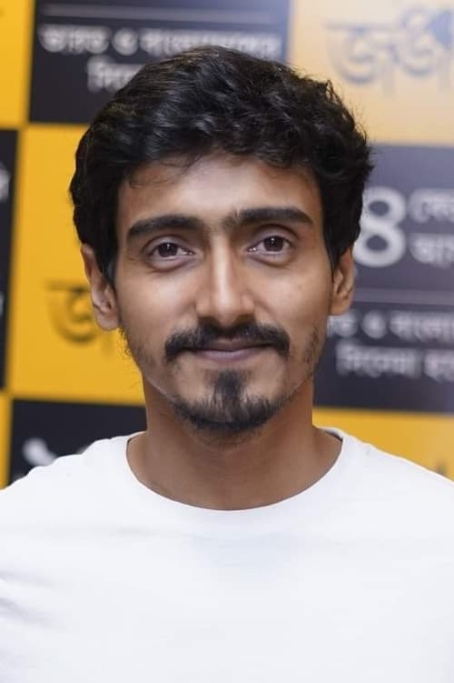 Image de Anindya Sengupta