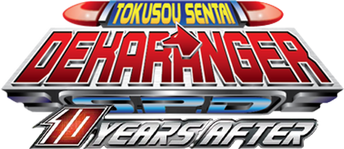 Tokusou Sentai Dekaranger: 10 Years After