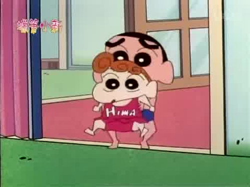 Episode 328