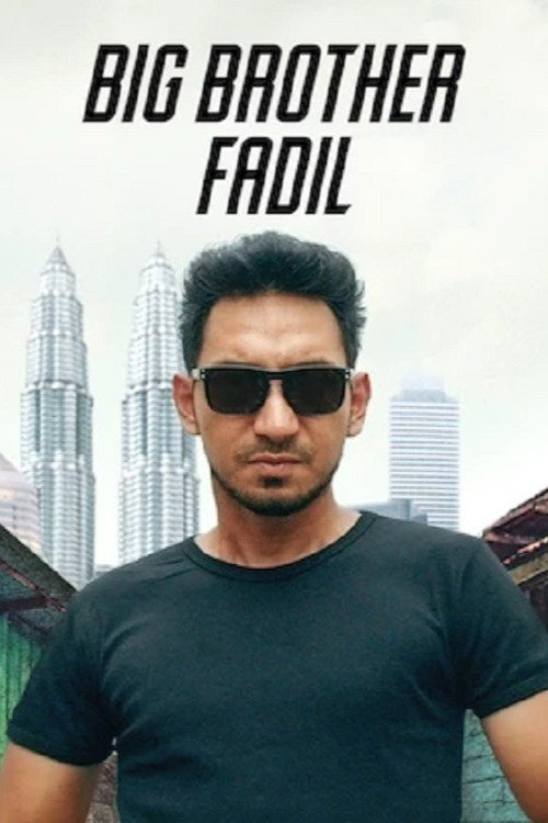 Póster oficial de Big Brother Fadil (2014) - Action