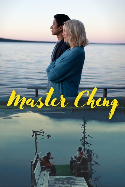 Master Cheng poster