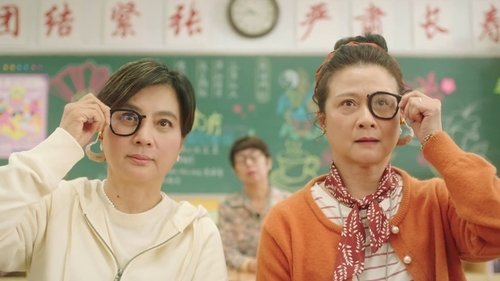 Image de l'épisode 2