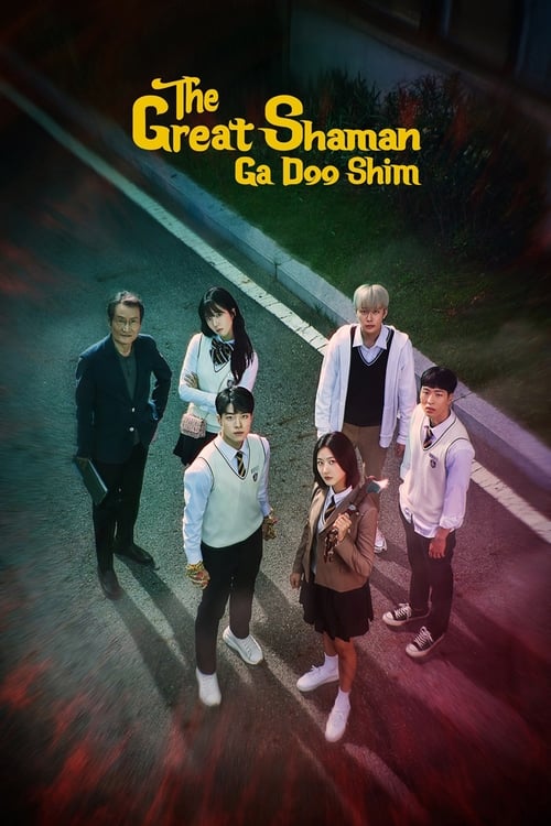 Poster The Great Shaman Ga Doo-shim