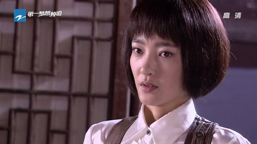 Image de l'épisode 27