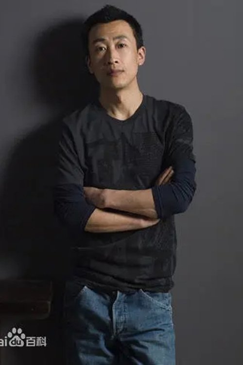 Tongxun Chen