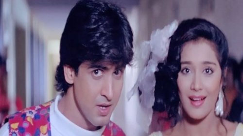 Jaan Tere Naam Jaan Tere Naam