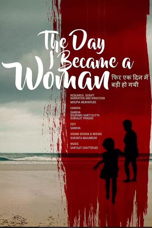 The Day I Became A Woman (2019) poster