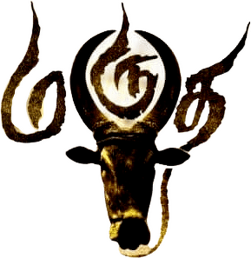 மருத