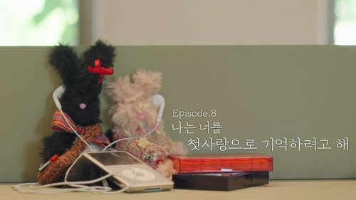 Épisode 8