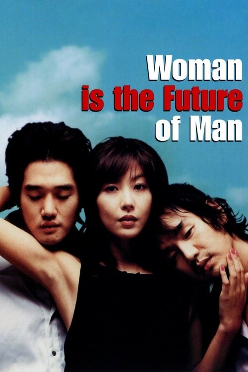 Grootschalige poster van Woman Is the Future of Man