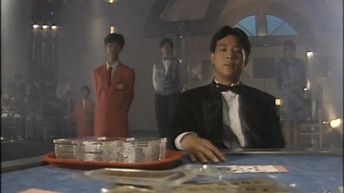 Image de l'épisode 1