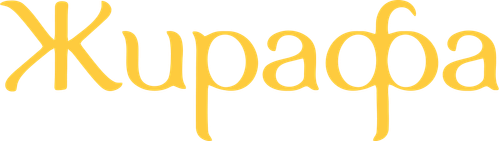 Zarafa