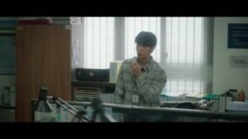 Poster della serie Parole Examiner Lee