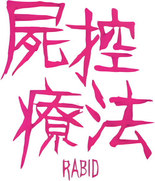 Rabid