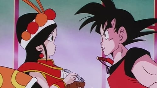 Dragon Ball: 1×152