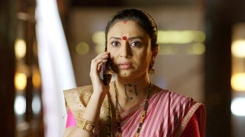 The Manhunt For Lakshman