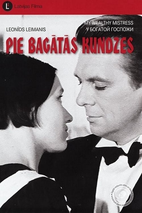 Poster Pie bagātās kundzes 1969