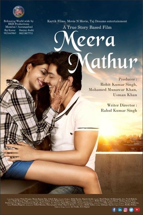 |IN| Meera Mathur