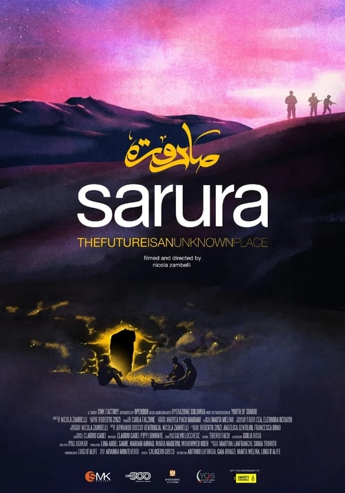 Sarura: The Future Is An Unknown Place (2023) poster