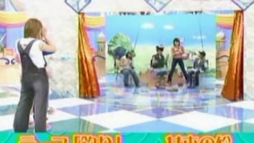 Machigai five Still