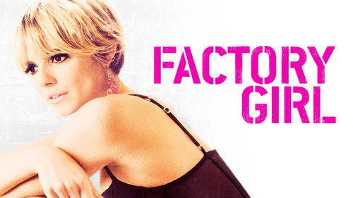 Factory Girl