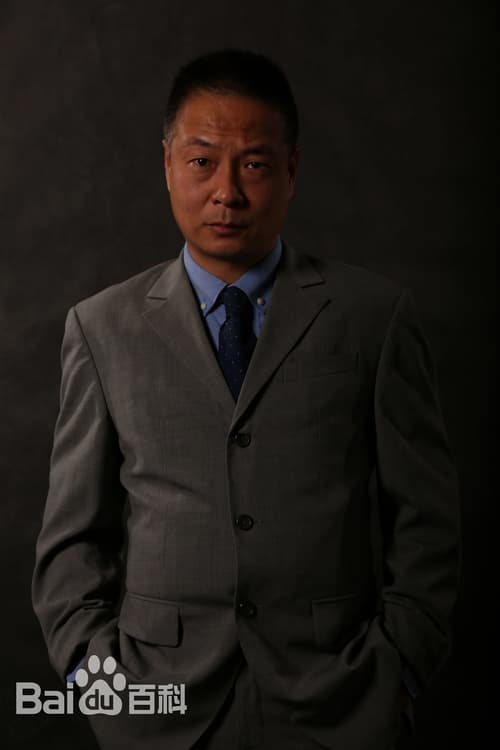 Liu Ziqiang