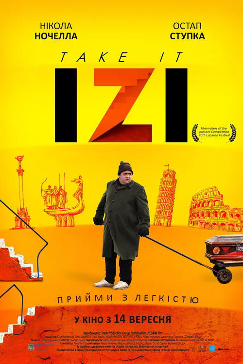 Ізі (2017) poster