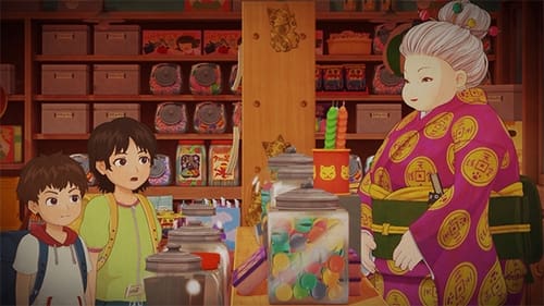 ふしぎ駄菓子屋 銭天堂, S01E42 - (2021)