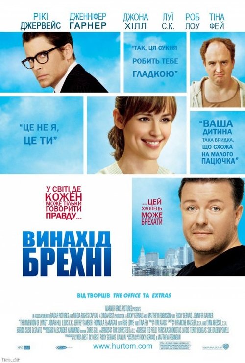 Posters