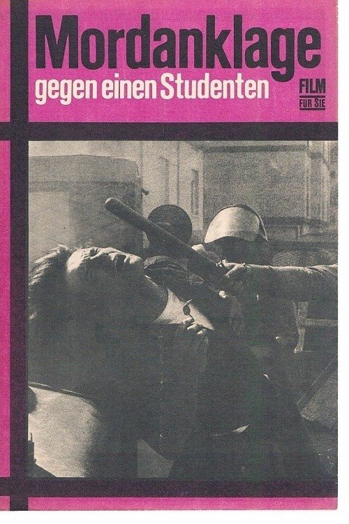 no_movie_cover