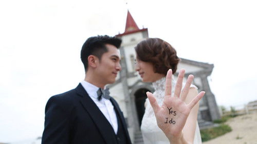 Escena 1 de Marry Me, or Not?