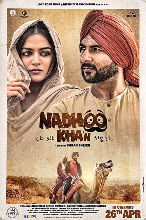 ਨਾਢੂ ਖਾਨ (2019) poster