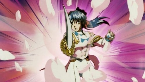 Poster della serie Sakura Wars (OVA)