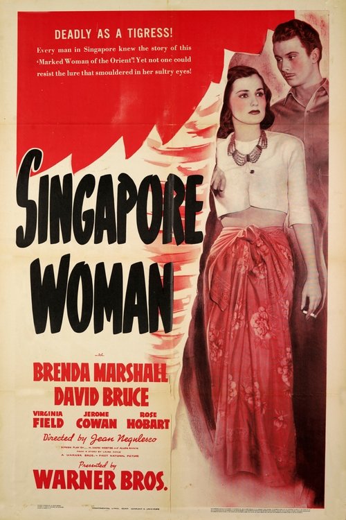 Singapore Woman movie poster player