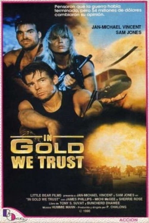 In Gold We Trust 1990