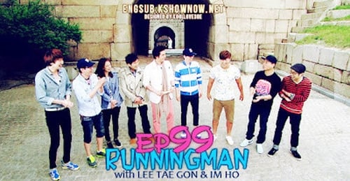 Poster della serie Running Man