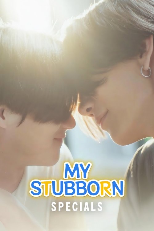 Poster de la saison 0