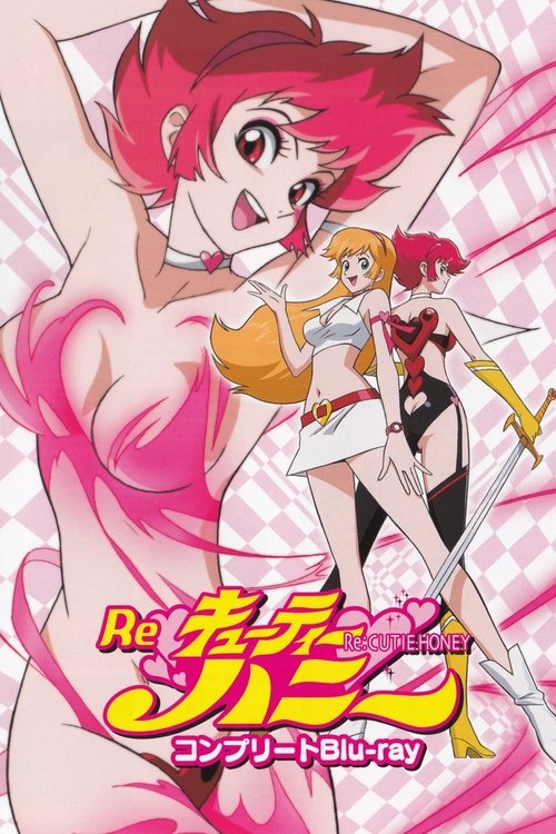 Re: Cutie Honey 2004