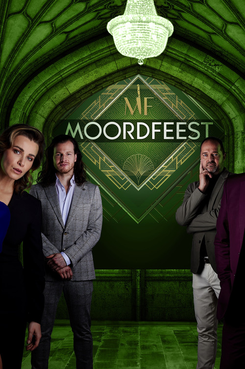 Póster de la temporada 0 de la serie Moordfeest