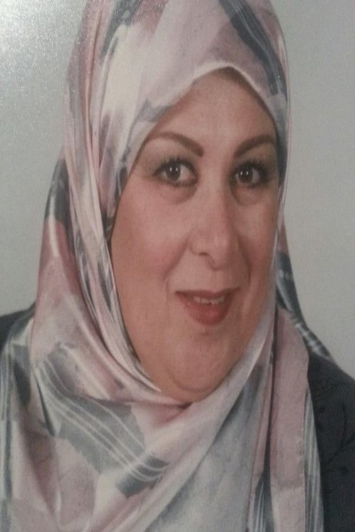 Image de Rawia Saaeed