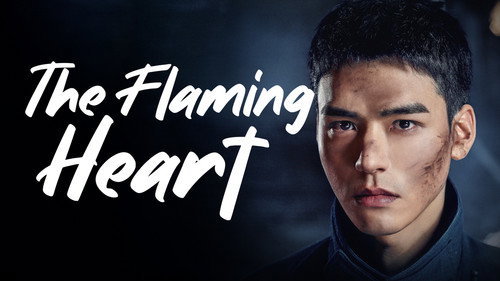 The Flaming Heart