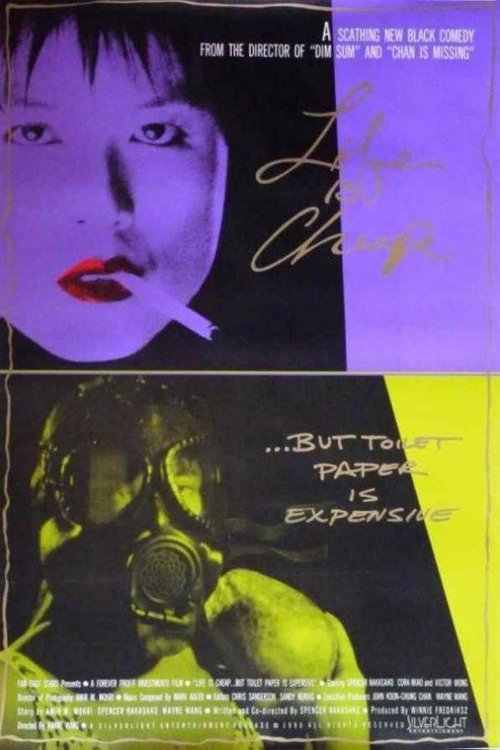 Poster 2