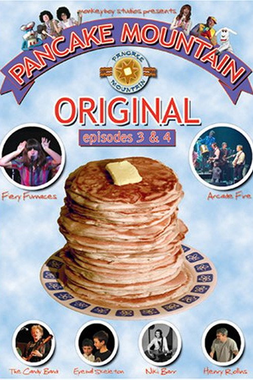 Pancake Mountain (2026)