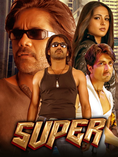 Super